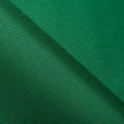 Ткань Оксфорд 600D PU, Зеленый (на отрез)  в Пятигорске
