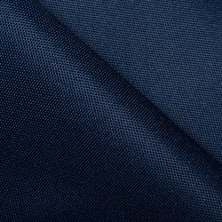 Ткань Оксфорд 600D PU, Темно-Синий (на отрез)  в Пятигорске