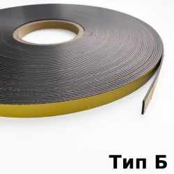 Магнитная лента для Москитной сетки 12,7мм с клеевым слоем (Тип Б)  в Пятигорске