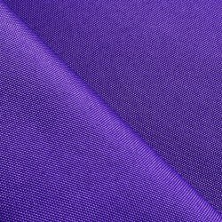 Оксфорд 600D PU, Фиолетовый  в Пятигорске, 230 г/м2, 399 руб