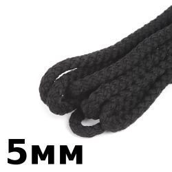 Шнур с сердечником 5мм, цвет Чёрный (плетено-вязанный, плотный)  в Пятигорске