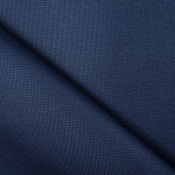 Ткань Кордура (Китай) (Оксфорд 900D),  Темно-Синий   в Пятигорске