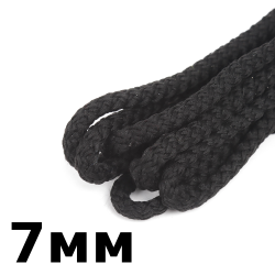 Шнур с сердечником 7мм, цвет Чёрный (плетено-вязанный, плотный)  в Пятигорске